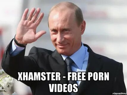 xhamster - free porn videos, Мем ПYTИH XЭЛЛOY - Рисовач .Ру