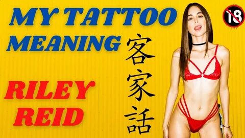 Riley Reid Pornstar - Tattoo meaning First interview - YouTu