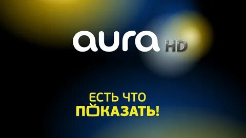 🤑 Lie. Медиаплеер Aurahd AuraHD Plus T2 opinion, error