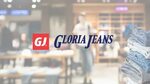 Gloria Jeans - Русь на Волге