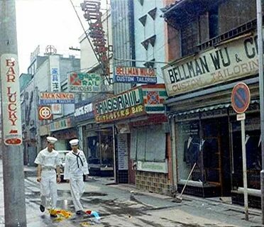 Yokosuka, Japan on the Honch spent many nights here while in