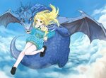 Первородный дракон аниме - 54 фото - картинки и рисунки: ска