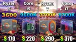 Ryzen 5 3600 vs Core i5 9600K vs Ryzen 7 3700X vs Core i7 97