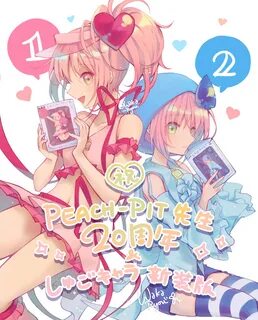 Amulet Heart, Hinamori Amu - Zerochan Anime Image Board
