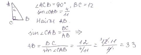 В треугольнике abc угол с равен 90 вс=12 sina=4/11 найдите a
