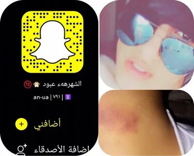 مسلسل قيامة ارطغرل الحلقة 308 مدبلج - ورعان سالب تويتر.