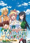 Hajimete no Gal (DVD) (2017) Anime Ep: 1-10 end (English Sub