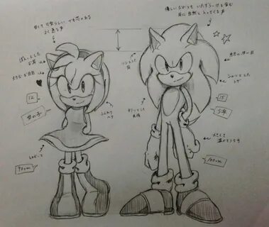 Sonic and Amy sketches (The drawing isn't mine) How to draw 