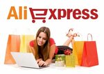 Aliexpress Выгодные Покупки - Алиэкспресс