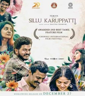 Watch Sillu Karuppatti