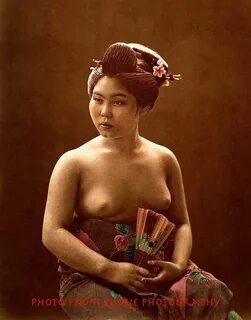 Vintage Nude Japanese Woman Holding Fan 8.5x11" Photo Print 