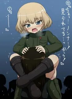 Gambar erotis Katyusha 50 lembar digiling (girls_und_panzer)