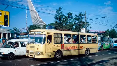 Maskava, LiAZ-677M № 06328 - Foto - Autobusa transports