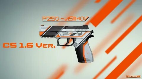 Скачать модель P250 "Азимов" для CS 1.6 бесплатно