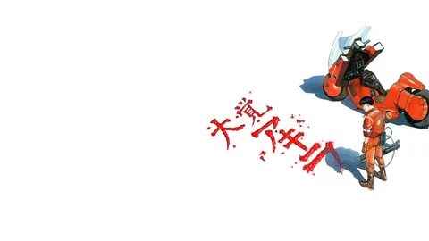 Akira Wallpapers (66+ background pictures)