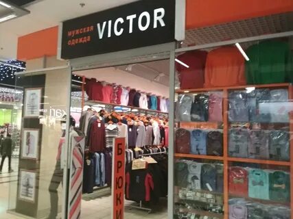 Панорама: Victor, магазин одежды, Балканская площадь, 5И, Са