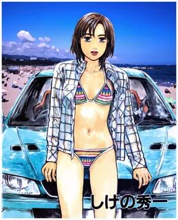 Initial D World - Discussion Board / Forums - Goodbye, Dear 