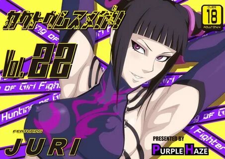 Manga - Collection - Fighting Girl Hunt Purple Haze F95zone