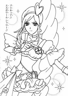 Pin by Christy Pat on Precure Sailor moon coloring pages, Co