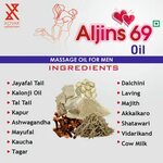 Aljins 69 Tablets & Aljins 69 Oil Combo For Stamina Booster 