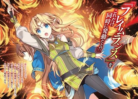 Isekai Cheat Magician Image #2532960 - Zerochan Anime Image 