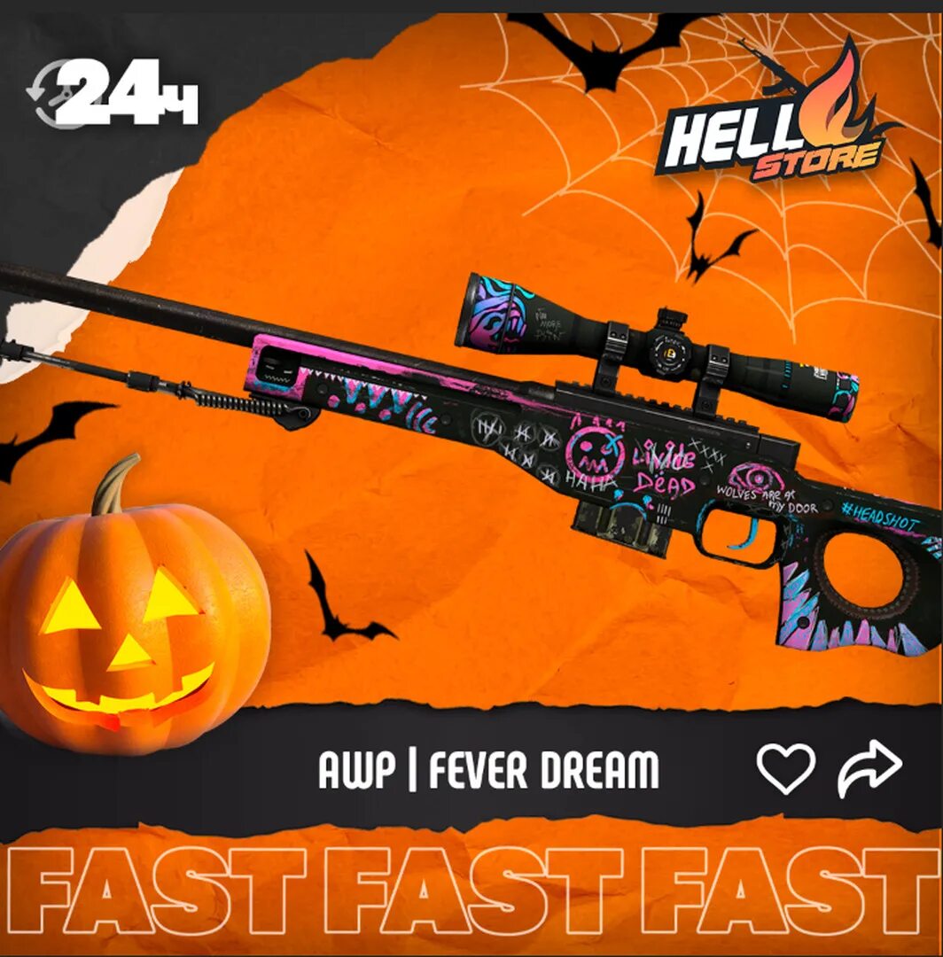 Awp fever dream sticker фото 75