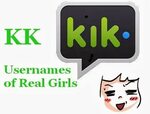 Kik Gay Chat Rooms aulad.org