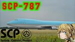 Reacting to SCP-787 (The Plane That Never Was) - YouTube
