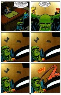 Марсианский Охотник том 2 Martian Manhunter vol 2 комикс онл