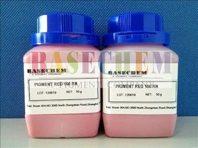 Pigment Red 166 PR166 CAS NO. 3905-19-9 EINECS NO. 223-460-6