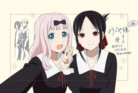 Kaguya-sama wa Kokurasetai (Kaguya-sama: Love Is War) Image 