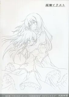 Orgame Silver Bullet Sakura Fubuki Sennen no Koi wo Shimashita Yoyaku Tokut...