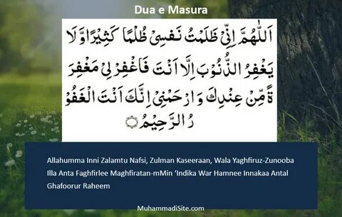 Dua e Masura with English Translation - Muhammadi Site