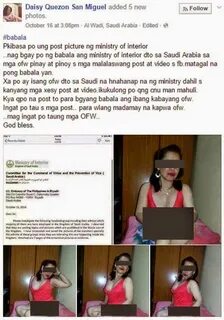 OFW Woman in Saudi in Hot Seat over Sexy Photos, Careless Wh