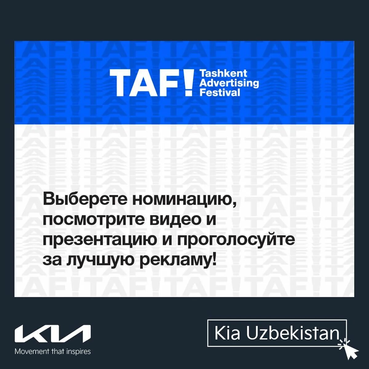 Каналы телеграмм узбекистан фото 22