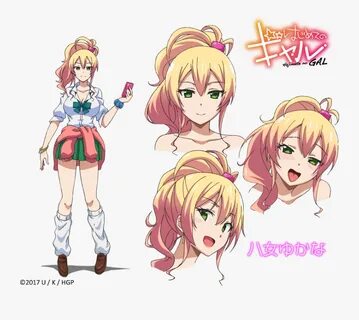 Yukana Yame All Characters - Hajimete No Gal Character , Fre