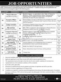 PO Box 750 Islamabad Jobs in Education Project for Pakistani