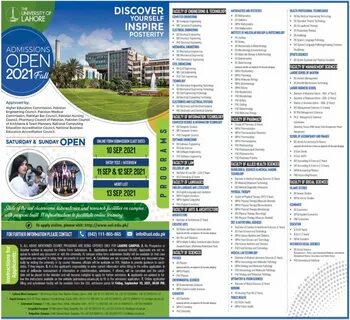 University of Lahore UOL Admission 2022 Bachelor, Master Pro