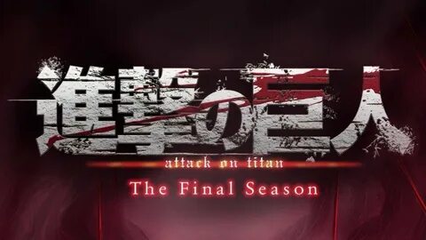 Attack on Titan Season 4, Part 3: Release Date, Trailer, Plot, Cast.