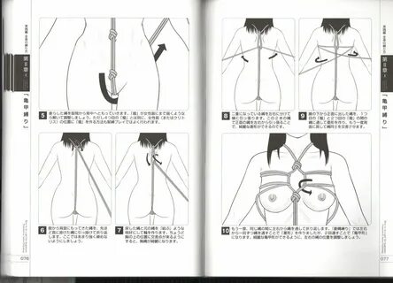 Illustrated Tied How to Manual (SANWA MOOK light maniac Guide Series) page ...