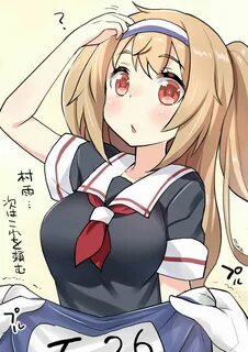 Secondary zip tsuinte Cute ship This murasame-chan image sum