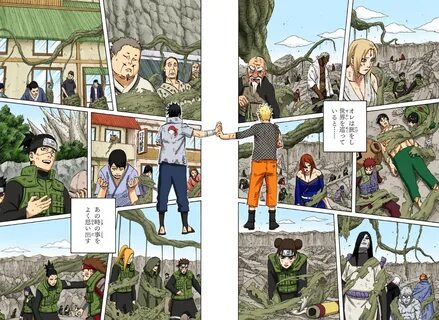 Naruto and Sasuke vs Saitama - Battles - Comic Vine