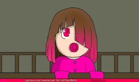 Срисовка и переделка скриншота Glitchtale RUS Amino