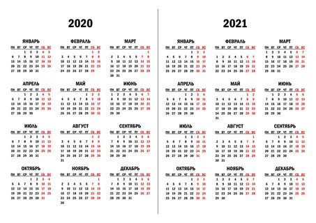 Dcps 2020 2021 Calendar Printable Calendars 2022