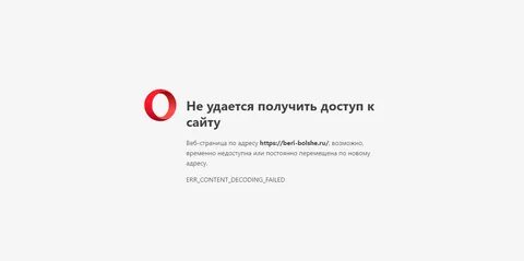 Vb.net - ora-03113: конец файла на канале связи в приложении