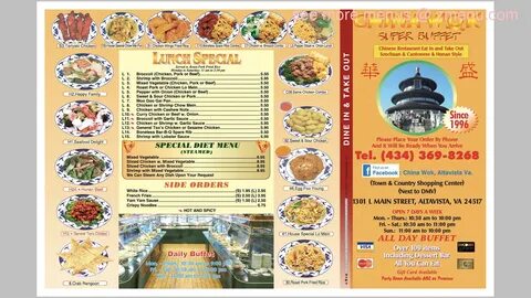 Online Menu of China Wok Super Buffet Restaurant, Altavista,