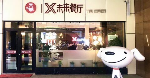 JD.com's First Fully Automated Robot Restaurant Now Open in 