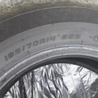 Продаю летние шины Dunlop 185*70*14R - купить в Якутске, цен