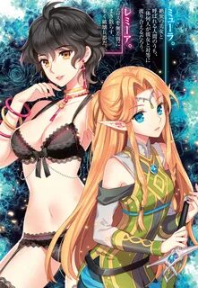 Isekai Cheat Magician Image #2532949 - Zerochan Anime Image 