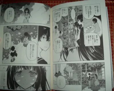 Hyouka Manga Ending